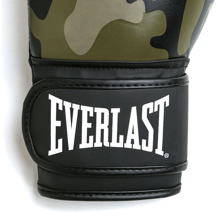 Guante De Boxeo Spark Training Camo